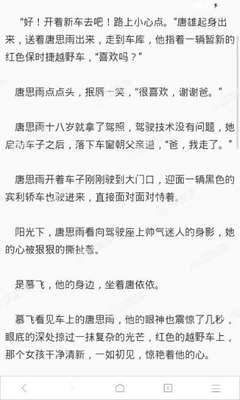 开云体验app官网入口诸君